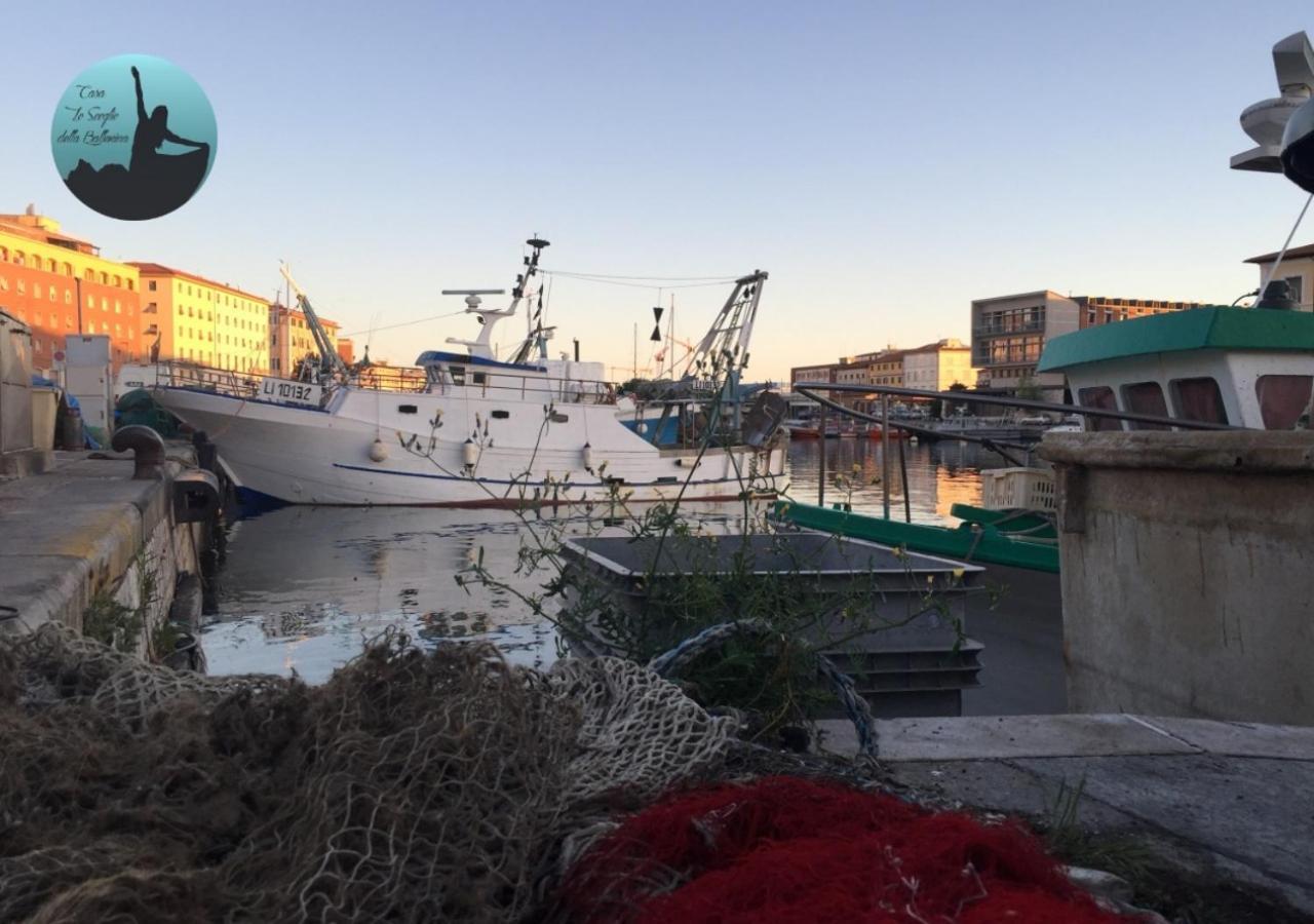 Casa Lo Scoglio Della Ballerina ليفورنو المظهر الخارجي الصورة